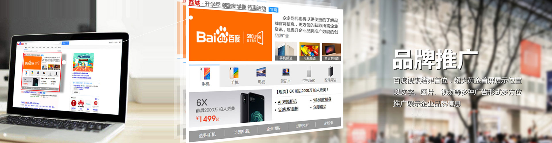 镇远竞价端口开户